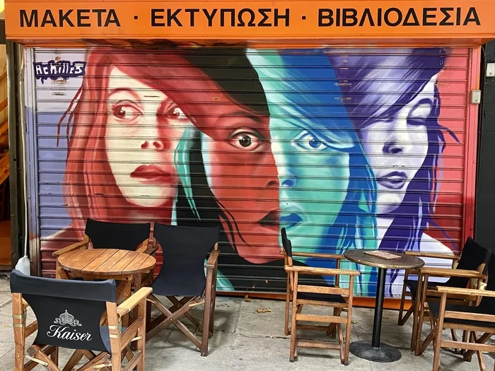 Graffiti in the Athens district of Exarchia - My, The photo, Graffiti, Street art, Art, Athens, Greece, Longpost