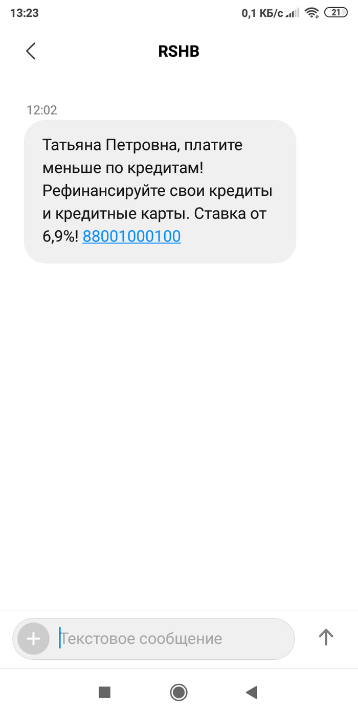 Длиннопост: истории из жизни, советы, новости, юмор и картинки — Все посты,  страница 3 | Пикабу