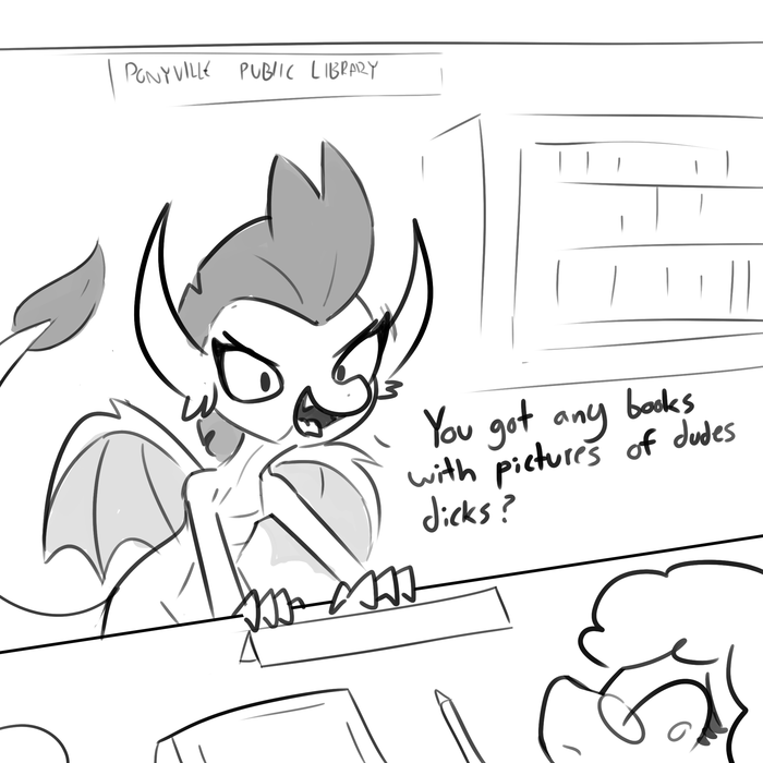 ������� - ��������