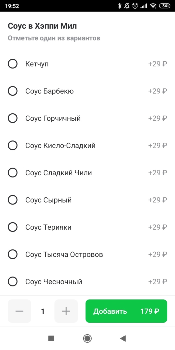 ��� ��� ������������� ���