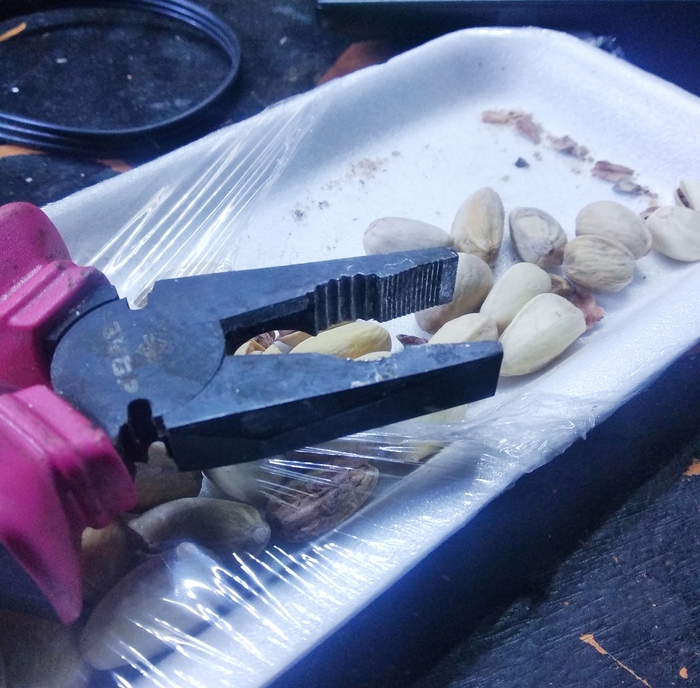 � ���� ��� �������� ��?