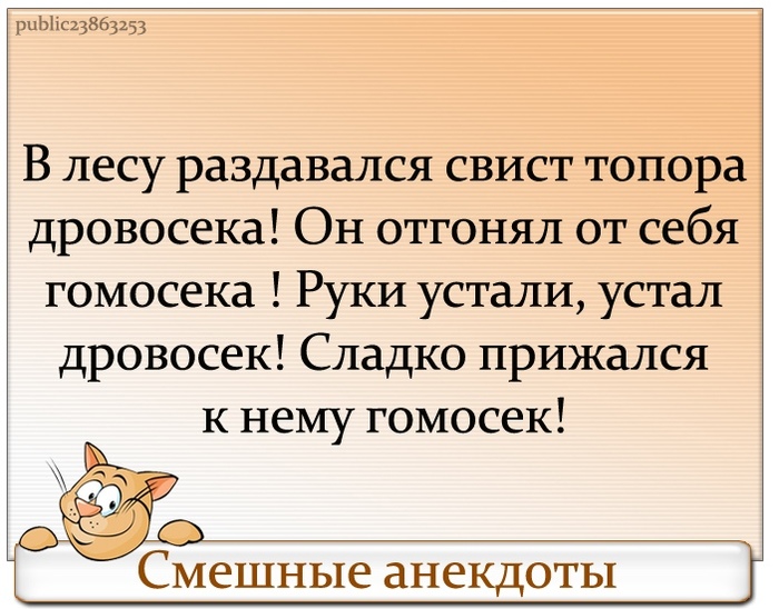 Не нужно бросать | Пикабу