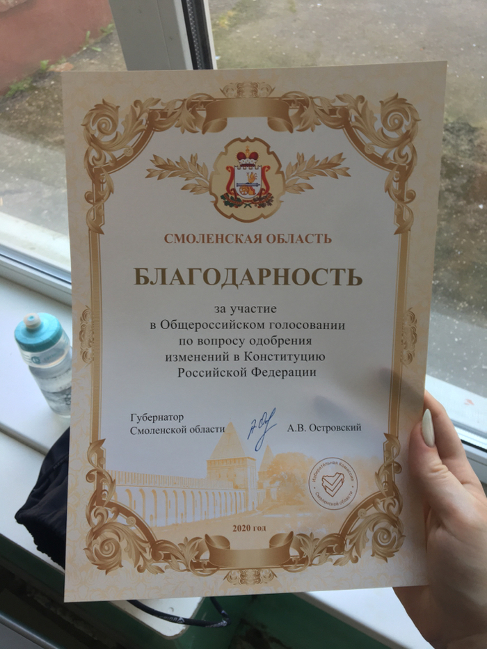 ������� � ����������� �� ������� � �����������...