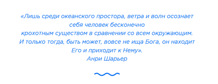    ,    , 