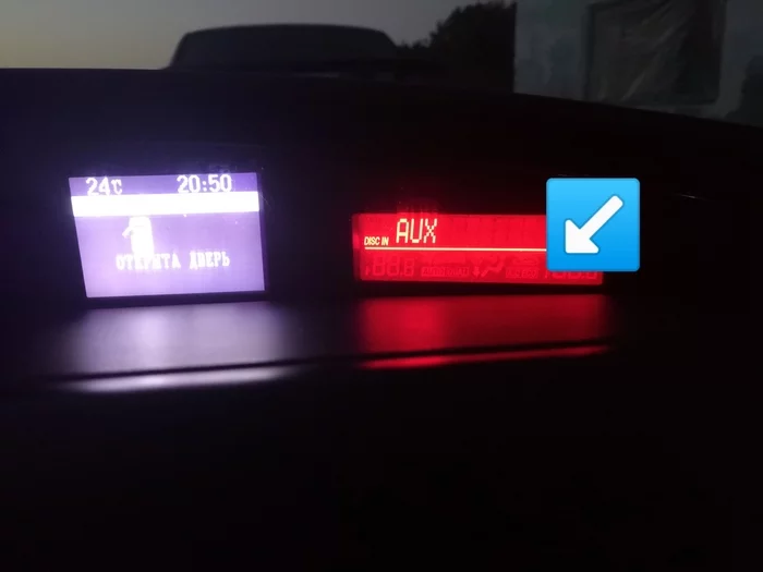 Mazda 3 BL 2010. Is this part of the screen supposed to work? If so, why doesn't it work? The icons that are there do not light up - My, Mazda 3, Breaking