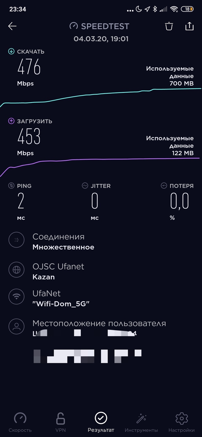 ������ ��������� � ���� �����