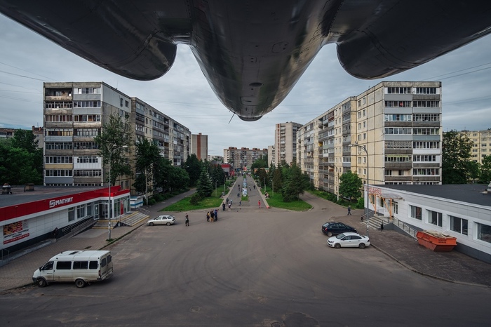 ��������, ��������