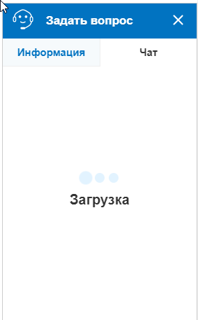 Хотел подать заявление на выплату, но сайт госуслуг показал мне фак - Моё, Госуслуги, Выплаты, Дети