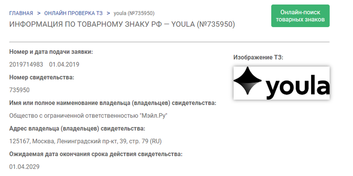     VK       , , ,   , 