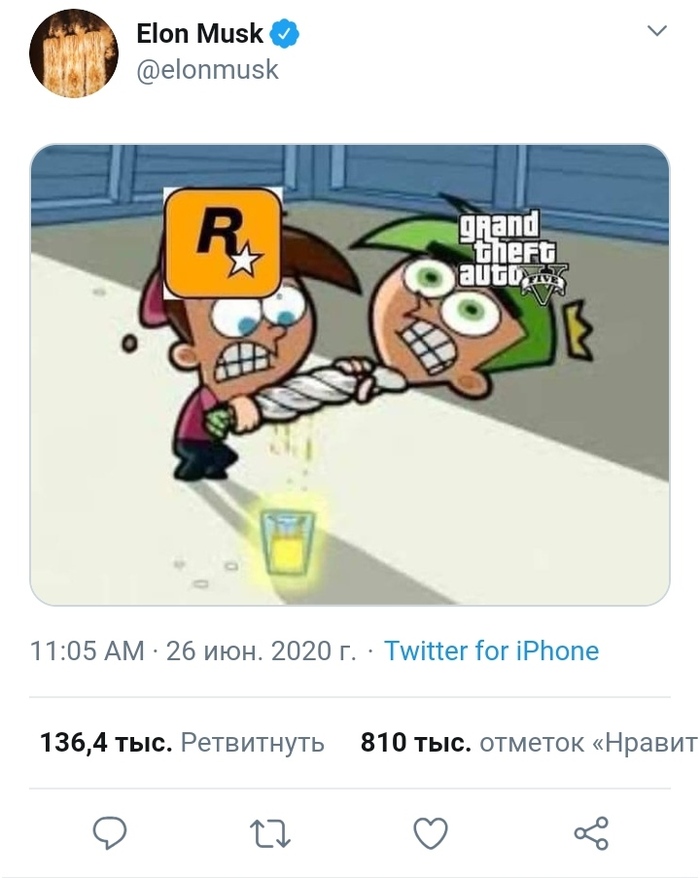 что делать если читер в гта 5 дал денег. Смотреть фото что делать если читер в гта 5 дал денег. Смотреть картинку что делать если читер в гта 5 дал денег. Картинка про что делать если читер в гта 5 дал денег. Фото что делать если читер в гта 5 дал денег