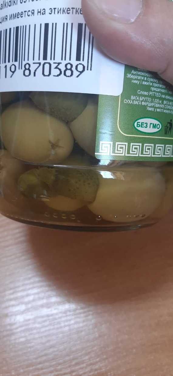 Olive...and...cucumber... - Cucumbers, Greek cuisine, Longpost