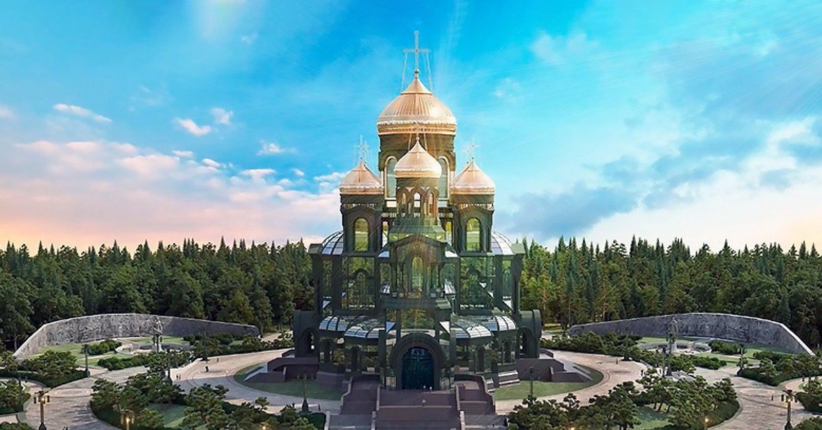 Где находится храм вооруженных сил россии