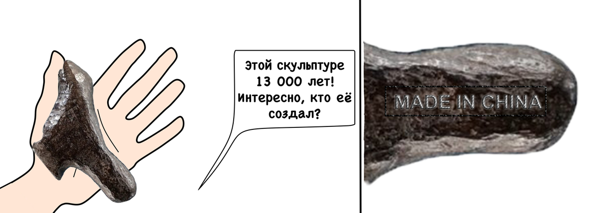 1 5 тыс лет. Я ждал этого 5 тысяч лет. Я ждал этого 4 нет 5 тысяч лет. Я ждал этого 5000 лет. Ждал этого тысяч лет.