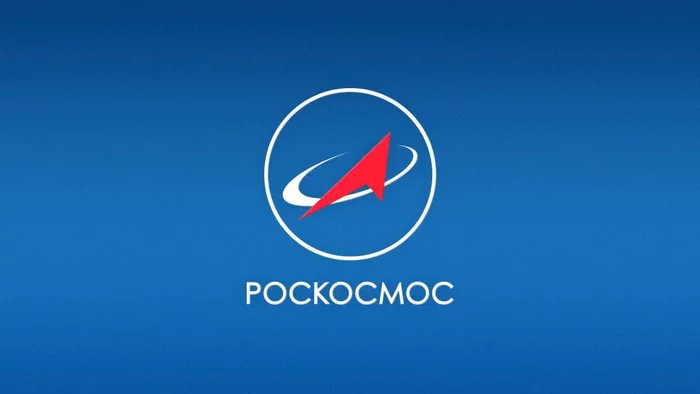 Роскосмос не сдаётся. Что нового представит Роскосмос? - Роскосмос, Луна, Венера, Технологии, Ракета, Илон Маск, Интересное, Космос, Длиннопост