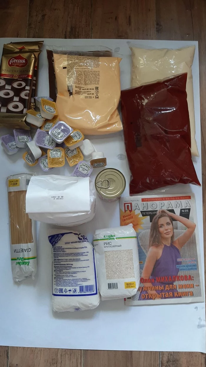 Help for a family with a disabled child, June 2020 - My, Grocery kit, Disabled person, Saint Petersburg, Sauce, Longpost