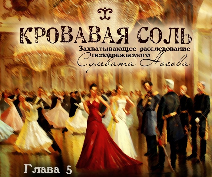  | &quot; &quot; -  5