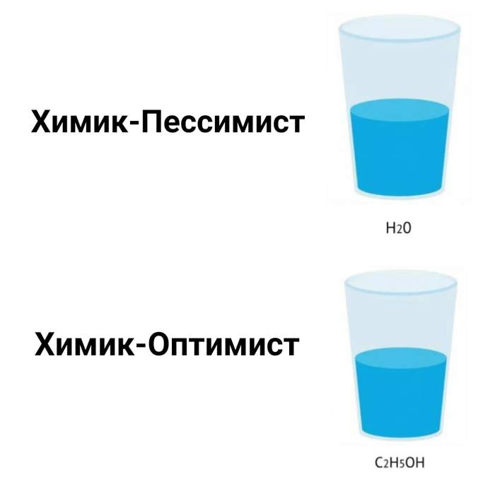 Только в качестве расстворителя