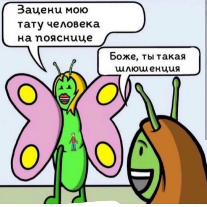  , , , 