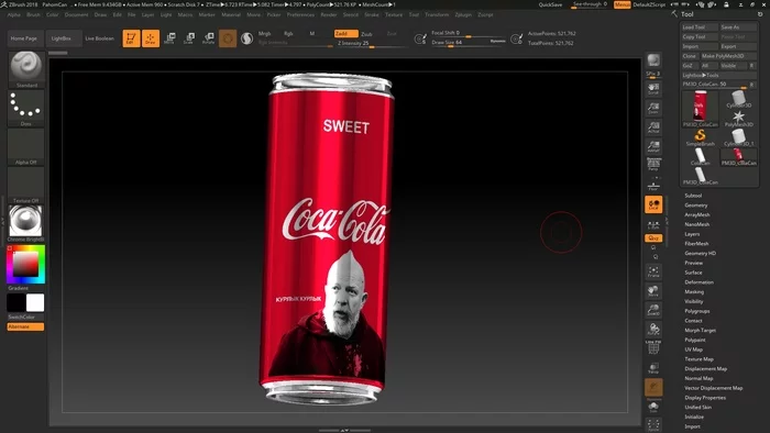 I brought you something to drink - My, Humor, Vanilla Coca-Cola, Sergey Pakhomov (Pakhom)