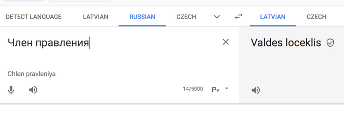 ,   , 