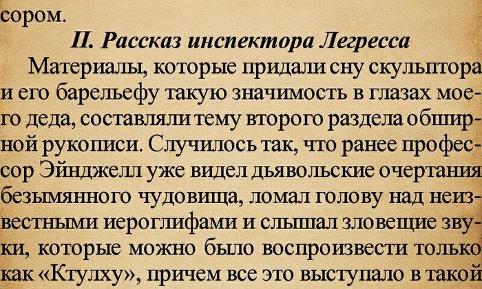 Как читать любые книги бесплатно - Моё, Литература, Книги, Электронные книги, Магазин, Автор, Читатели, Современная литература, Длиннопост