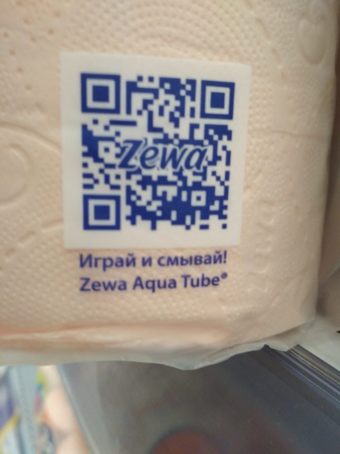 ,     .  ,  ? Zeva, 