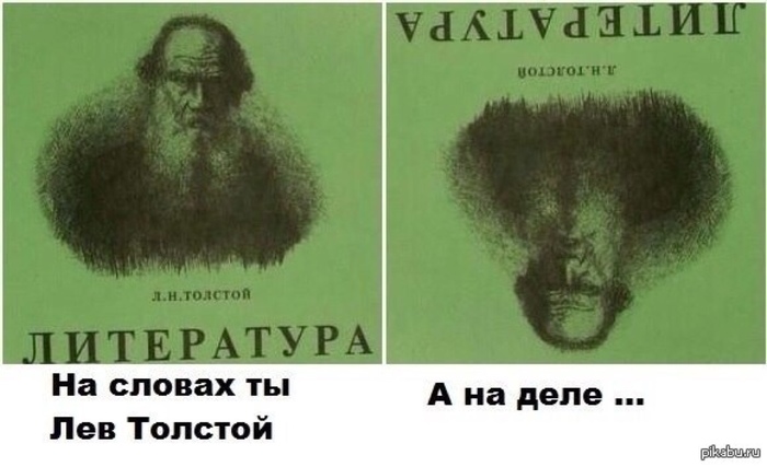       , , 