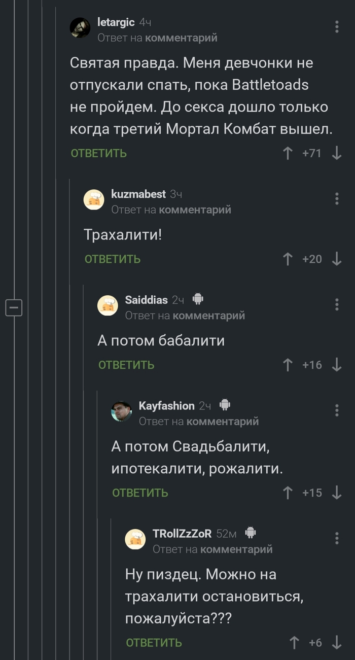 ������ ������