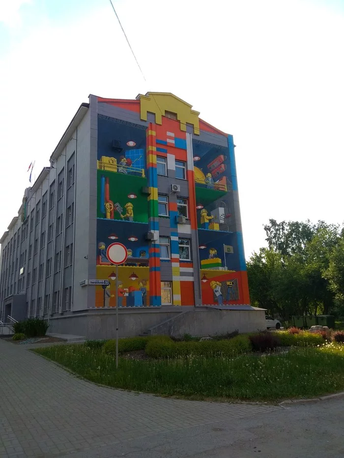 Graffiti (as well as street art) can decorate walls, not disfigure them #120 - Graffiti, Street art, Street painting, Berezovsky, Ural, Lego, Longpost