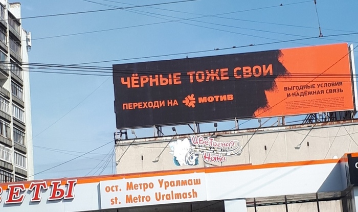 реклама heineken про мужскую женскую комнату. Смотреть фото реклама heineken про мужскую женскую комнату. Смотреть картинку реклама heineken про мужскую женскую комнату. Картинка про реклама heineken про мужскую женскую комнату. Фото реклама heineken про мужскую женскую комнату