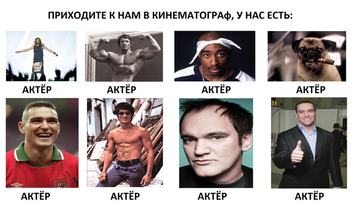 Приходите к нам...