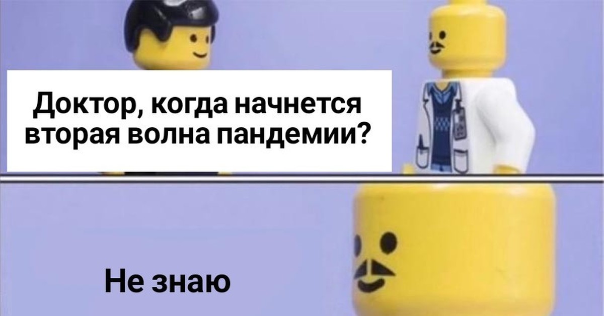 Нерешенный вопрос | Пикабу