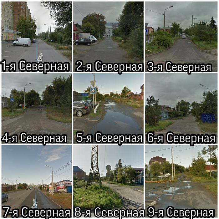 Приезжайте к нам в Омск!