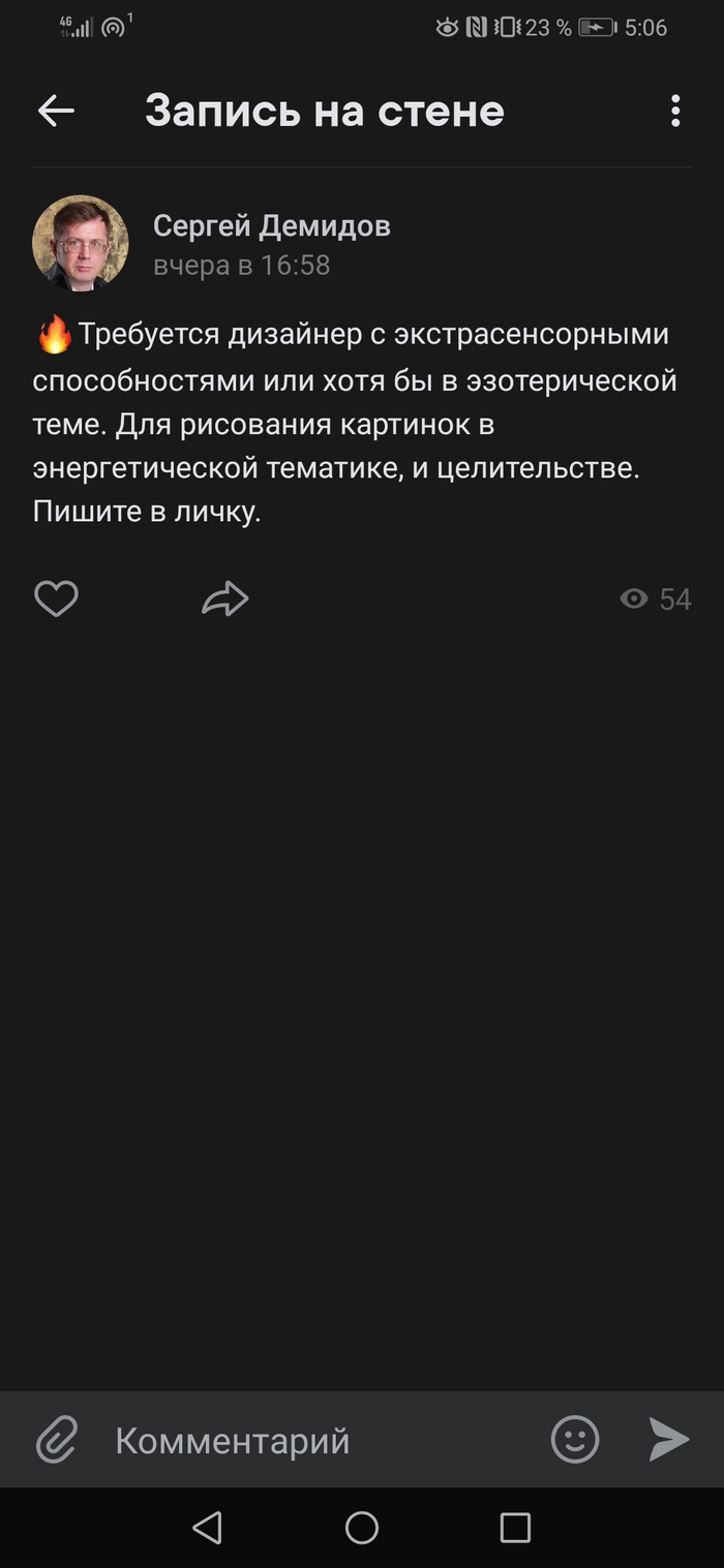 ����� ������ ���������� �� �������