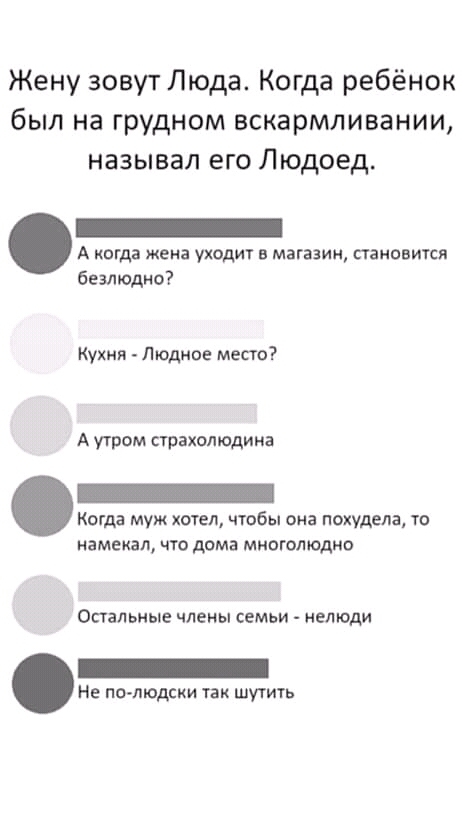 работа работой а обед по расписанию картинки прикольные. Смотреть фото работа работой а обед по расписанию картинки прикольные. Смотреть картинку работа работой а обед по расписанию картинки прикольные. Картинка про работа работой а обед по расписанию картинки прикольные. Фото работа работой а обед по расписанию картинки прикольные