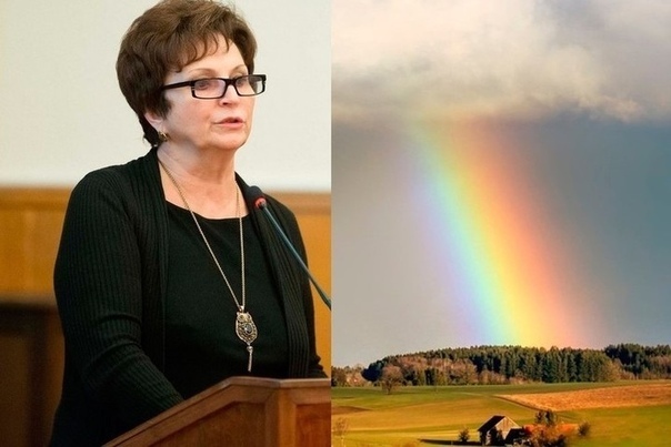 Lakhova equated the “rainbow” with the swastika! - Rainbow, Gays, Ekaterina Lakhova, LGBT, Negative