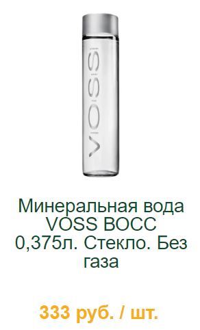 Are you still sucking from the water supply, you idiot? - Water, Money, Elite, Stalin, Firing squad