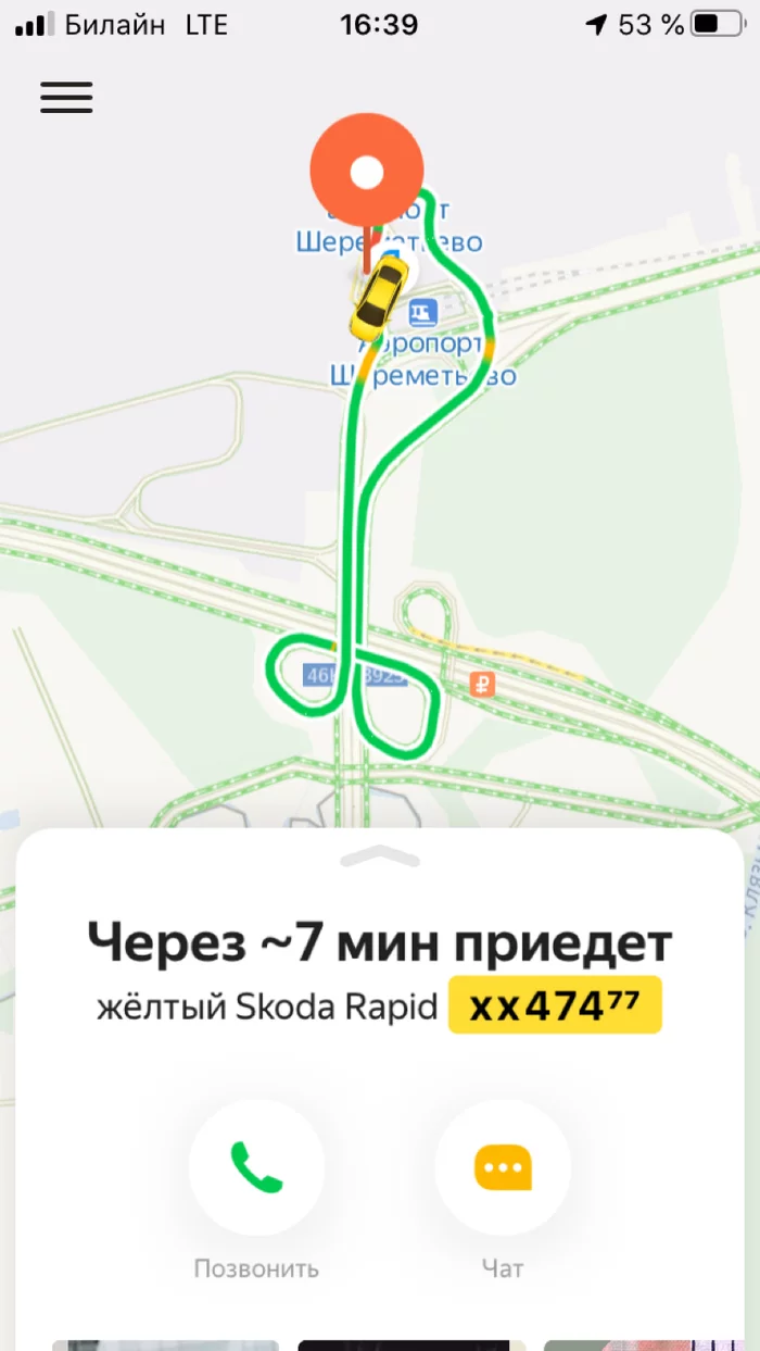 We weren't expecting you here - My, Humor, Taxi, Пассажиры