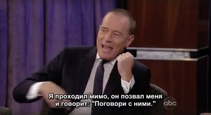 Don't Distract Walter White - Brian Cranston, Actors and actresses, Celebrities, Storyboard, Breaking Bad, Serials, Longpost, Series Celebrities and movies