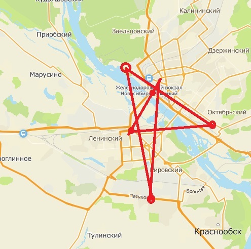 Come visit us in Novosibirsk! We have there... - My, The street, Novosibirsk, Come to us, Pentagram, Longpost