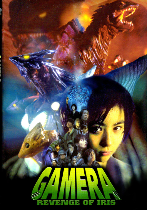 Gamera - Japan, Monster, Nostalgia, Films of the 90s, Video, Longpost