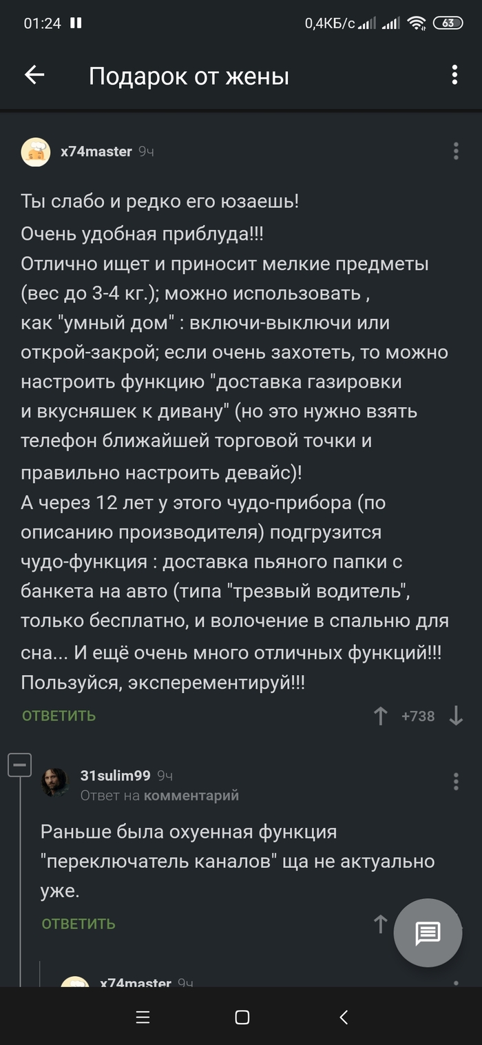  , , , , , ,   