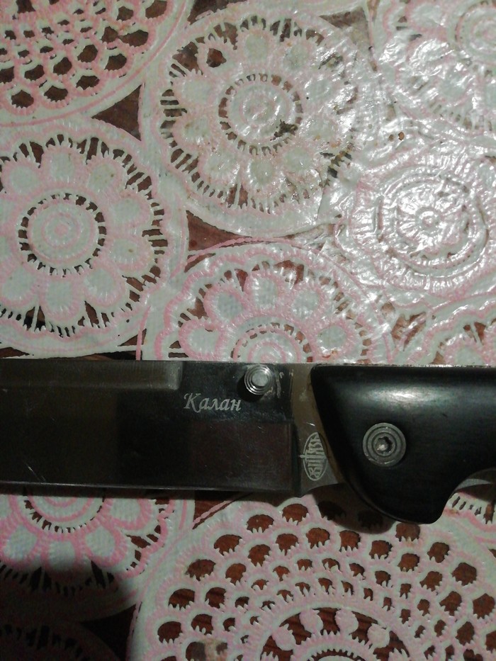 Нож калан холодное оружие или нет | Пикабу