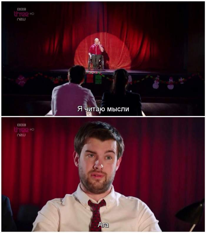 На уме одно | Пикабу