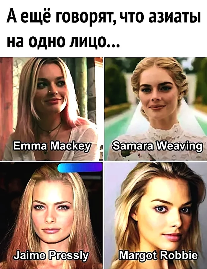 That case. When Emma Mackay looks more like Margot Robbie than Margot Robbie herself - Margot Robbie, Per person, Actors and actresses