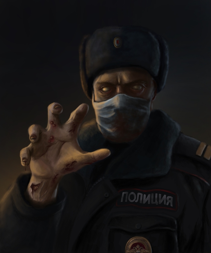 �������� �����