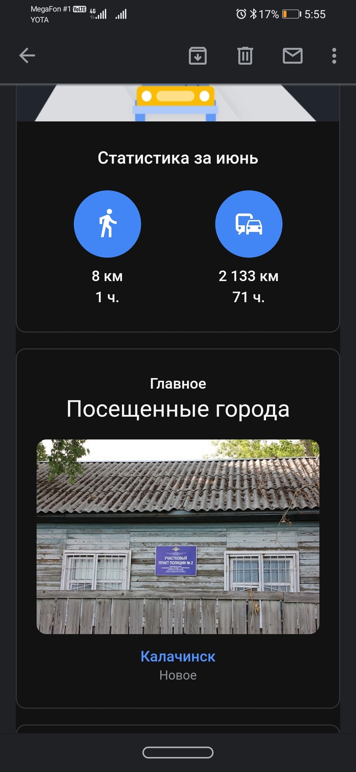      ? Google,   , , 
