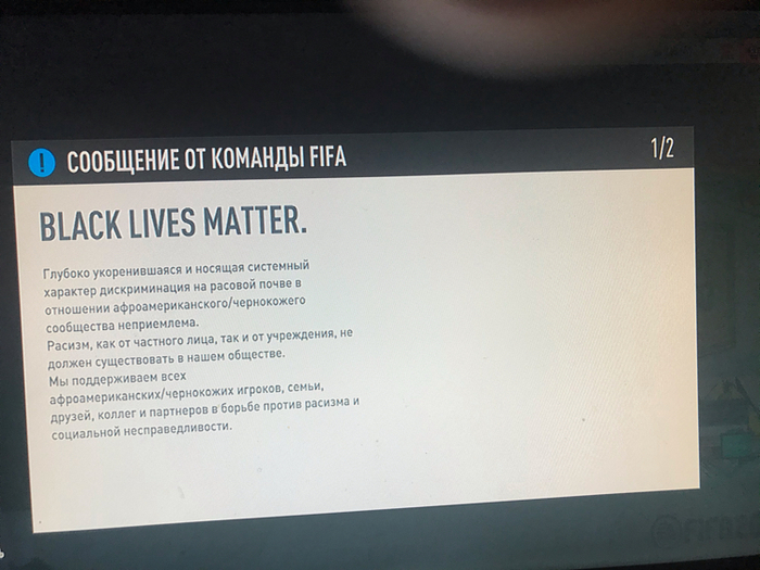    , EA Games, FIFA, Black Lives Matter