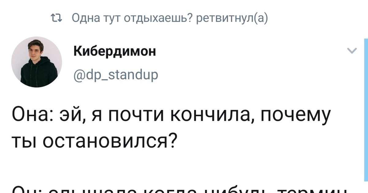 Аль денте что значит