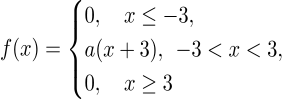 Problem with tasks - My, Mathematics, Statistics, Help